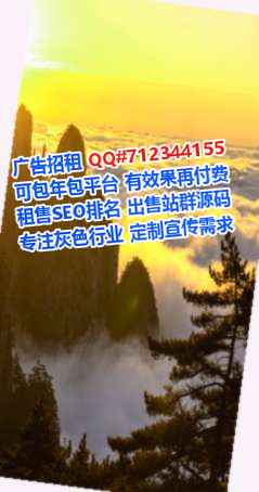 黄岛孕母新材料有限公司